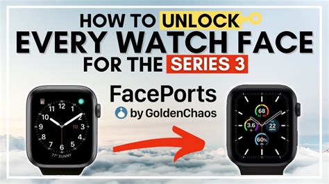 how to unlock watch cases